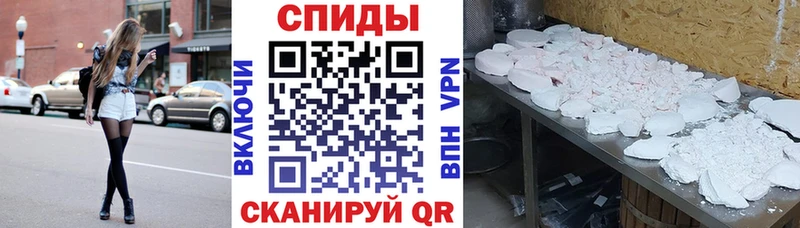 АМФ VHQ  Мурино 