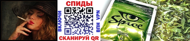 БУТИРАТ жидкий экстази  Мурино 
