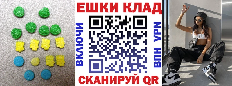 blacksprut ССЫЛКА Мурино ЭКСТАЗИ DUBAI