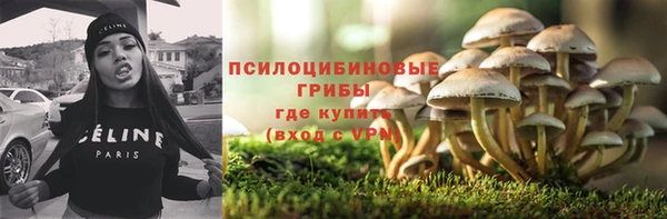 мефедрон VHQ Абдулино