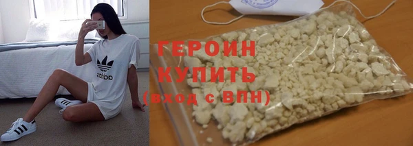 гидропоника Протвино