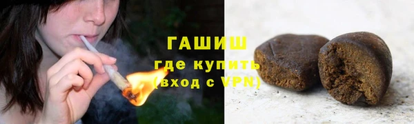 гашиш Абаза