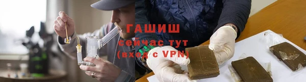 гашиш Абаза