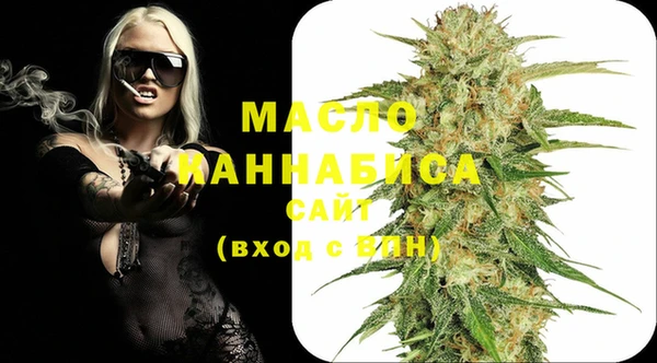 ALPHA PVP Алзамай