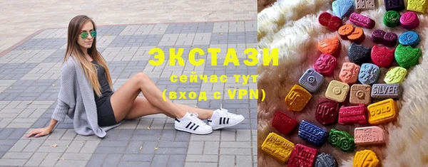 ALPHA PVP Алзамай