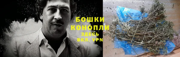 мескалин Пролетарск