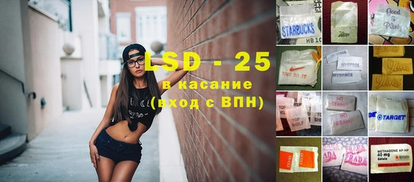 гашиш Абаза