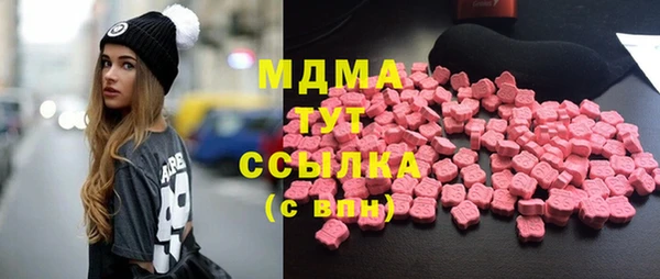 гашиш Абаза
