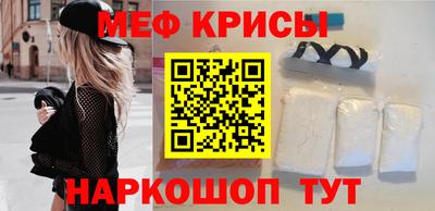 кокаин VHQ Гай