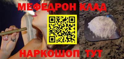 кокаин VHQ Гай