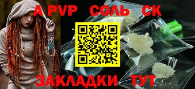 экстази Гатчина
