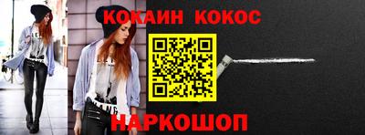 гидра Гусиноозёрск