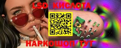 экстази Гатчина