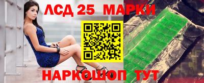 экстази Гатчина