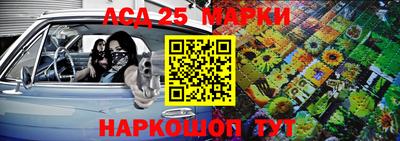 мефедрон Гагарин