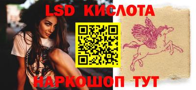 кокаин VHQ Гай