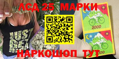 кокаин VHQ Гай