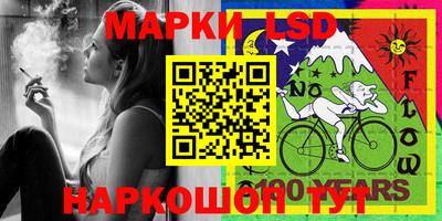кокаин колумбия Гусь-Хрустальный