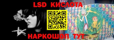 экстази Гатчина
