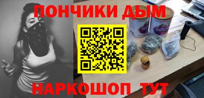 кокаин VHQ Гай