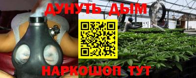 кокаин колумбия Гусь-Хрустальный