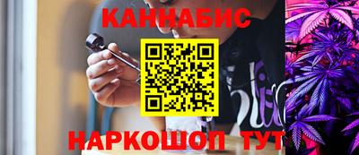 гидра Гусиноозёрск