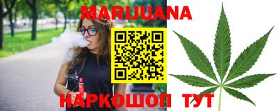 кокаин VHQ Гай