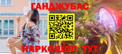 экстази Гатчина