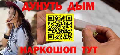 кокаин VHQ Гай