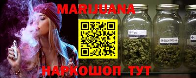 кокаин колумбия Гусь-Хрустальный
