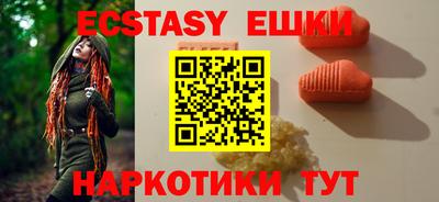 твердый Набережные Челны