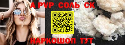 экстази Гатчина