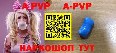 кокаин колумбия Гусь-Хрустальный