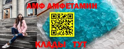 кокаин колумбия Гусь-Хрустальный