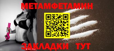 экстази Гатчина