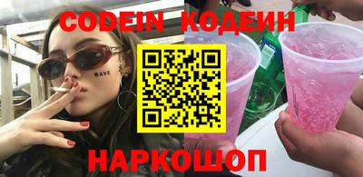 экстази Гатчина