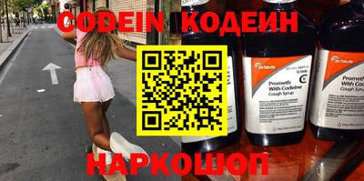 экстази Гатчина