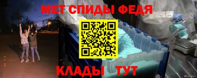 экстази Гатчина