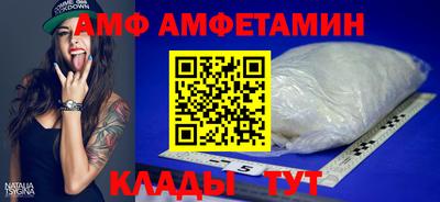 кокаин VHQ Гай