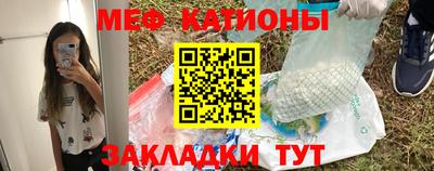 соль курить ск Гусев