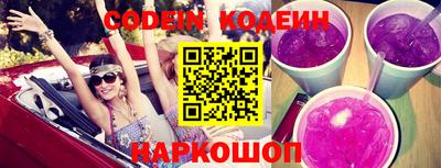 мефедрон Гагарин